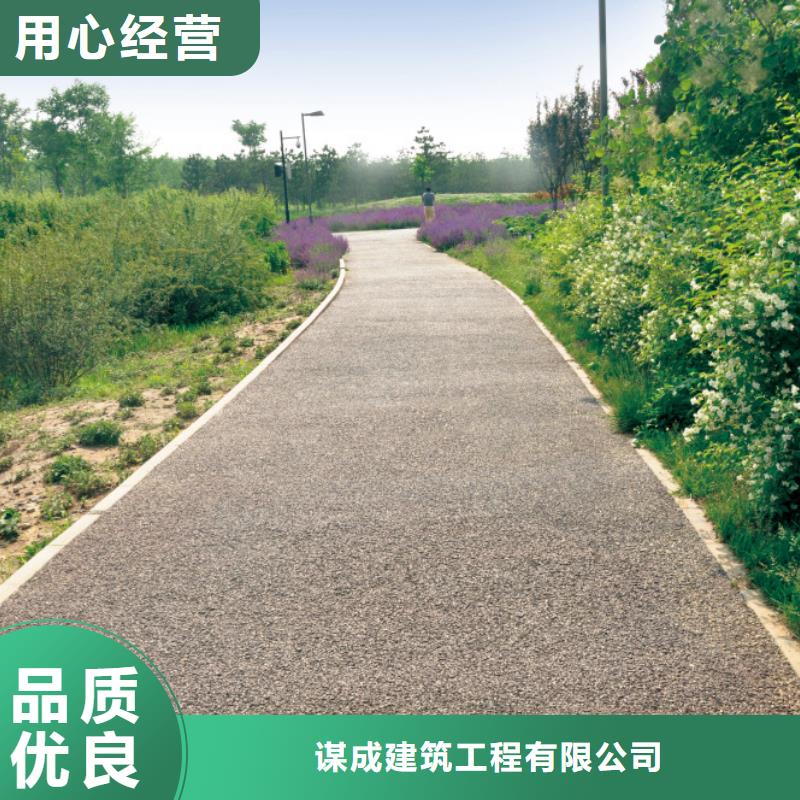 透水环氧树脂地坪供货及时