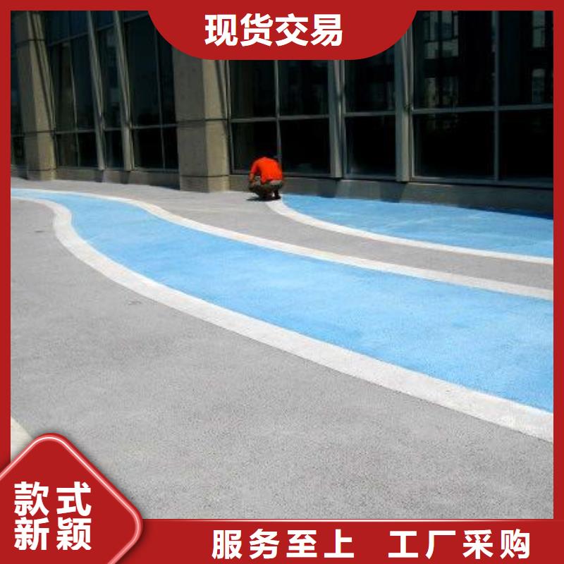 透水-艺术压模地坪保障产品质量