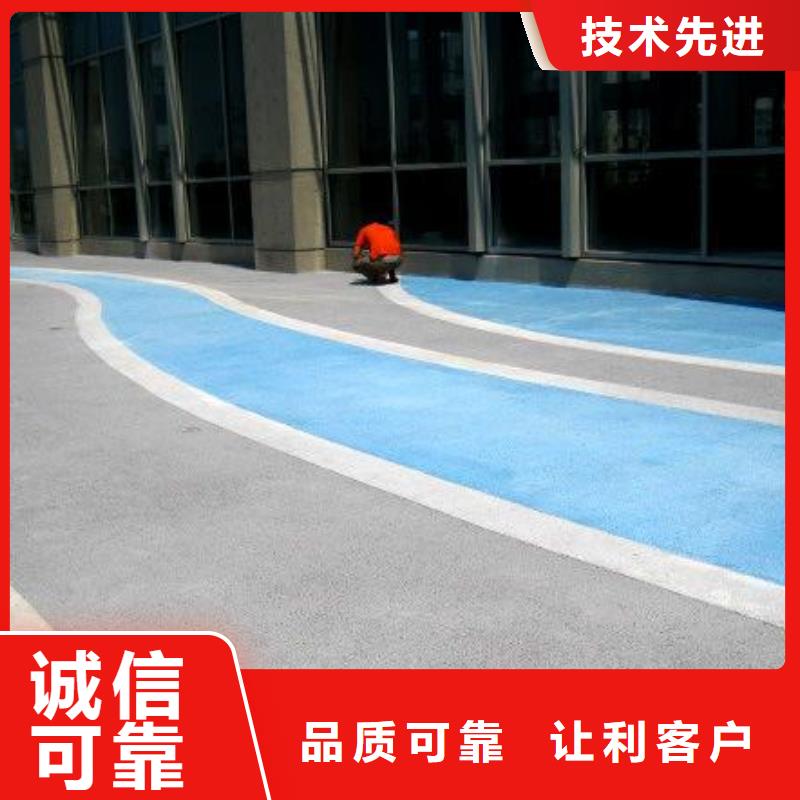 透水水泥压印地坪实力才是硬道理