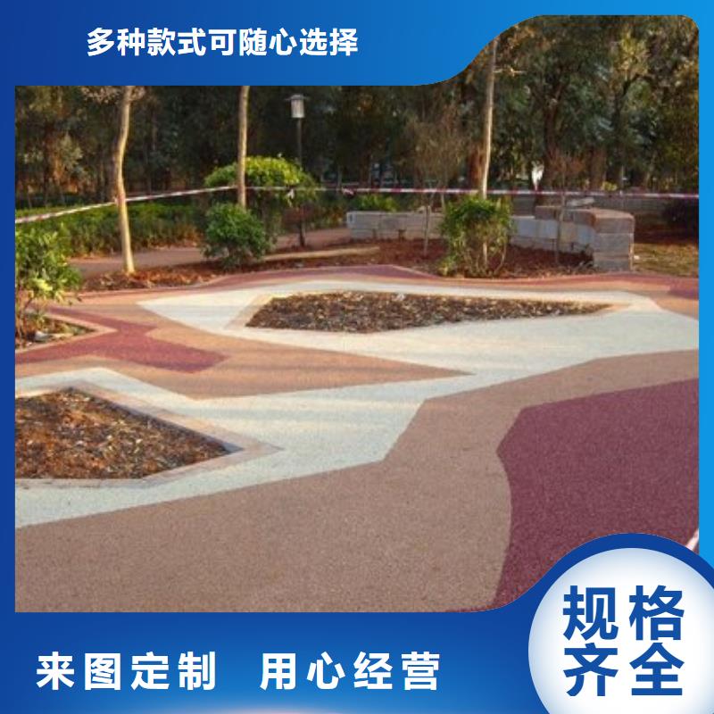 透水-艺术压模地坪保障产品质量