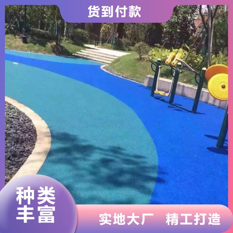 透水,【彩色压模地面】N年专注谋成环氧厂房地坪