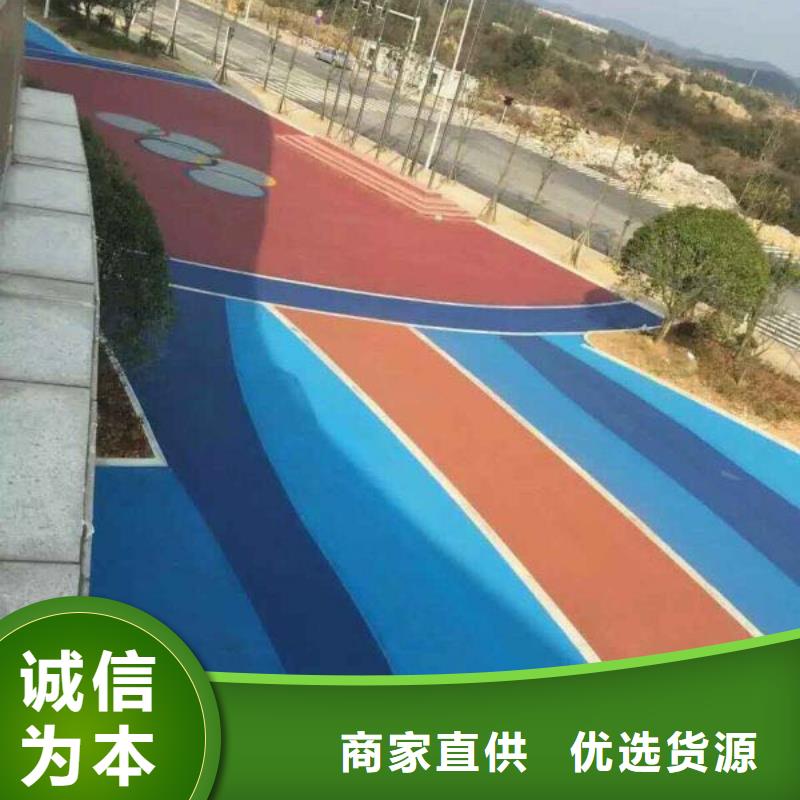 【透水,艺术压模地坪厂家现货供应】