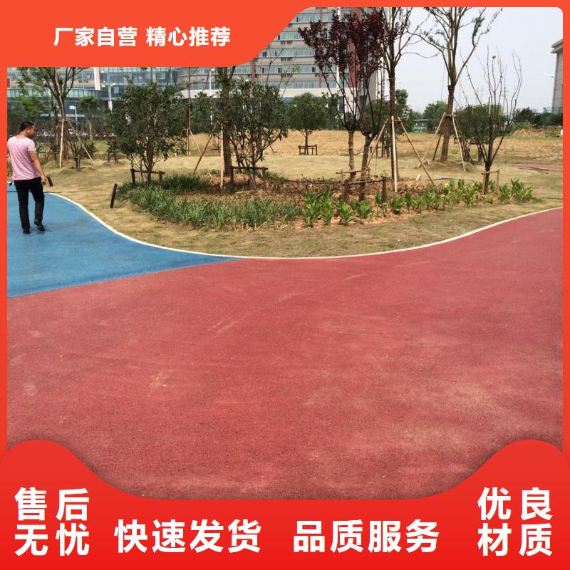 透水环氧树脂地坪供货及时