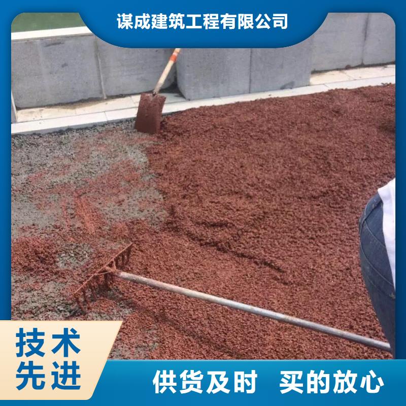 透水-艺术压模地坪严选好货