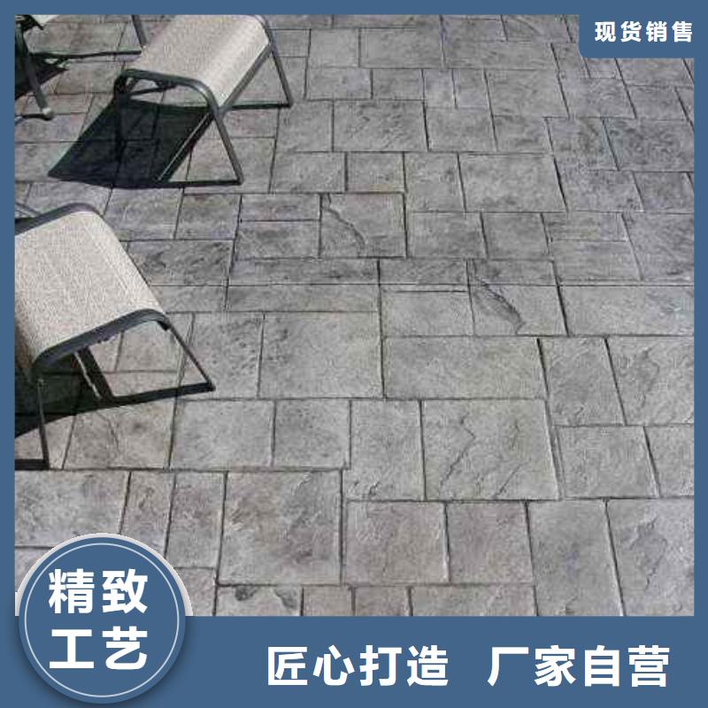 压花,无震动止滑坡道从厂家买售后有保障