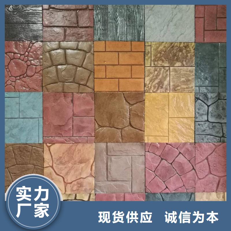 压花环氧树脂地坪产品实拍
