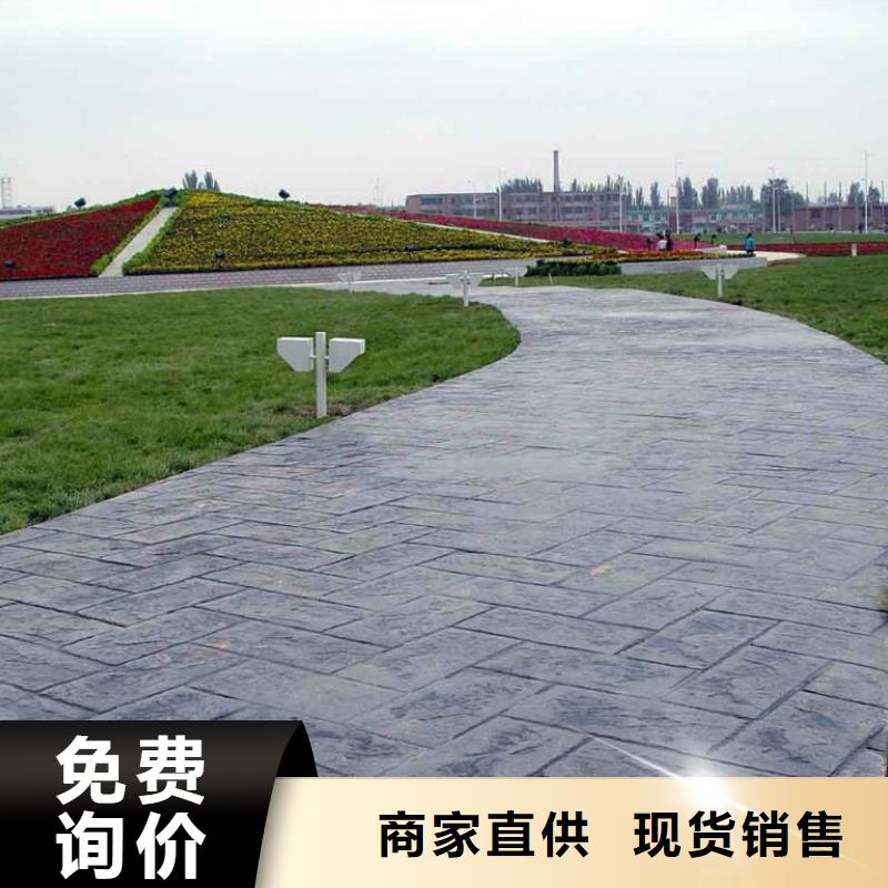 压花环氧树脂地坪不只是质量好