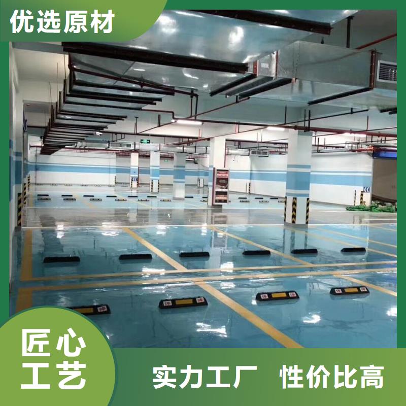 环氧-彩色混凝土压花地坪贴心服务