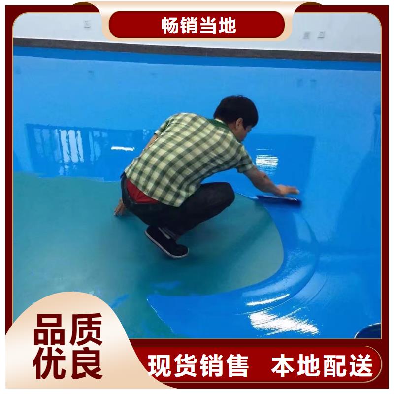 环氧-彩色混凝土压花地坪贴心服务