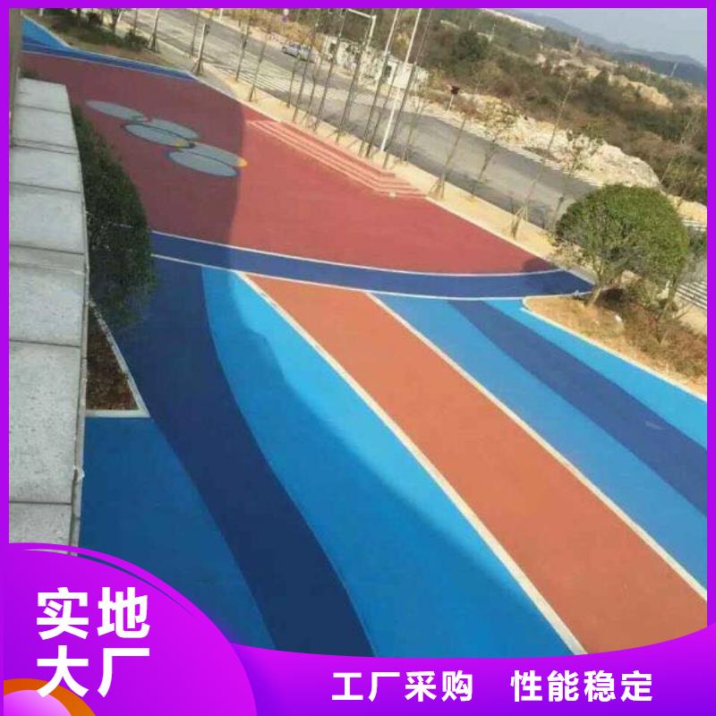 透水_【环氧树脂地坪】超产品在细节 谋成成建筑工程(海南市分公司)