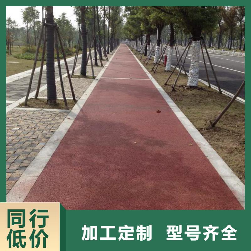 透水_艺术压模地坪种类齐全