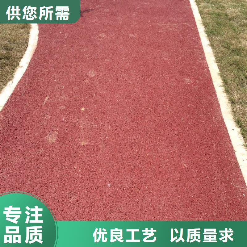 透水水泥压印地坪质量好