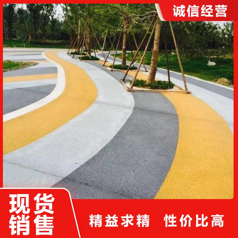 透水环氧树脂地坪当地厂家值得信赖