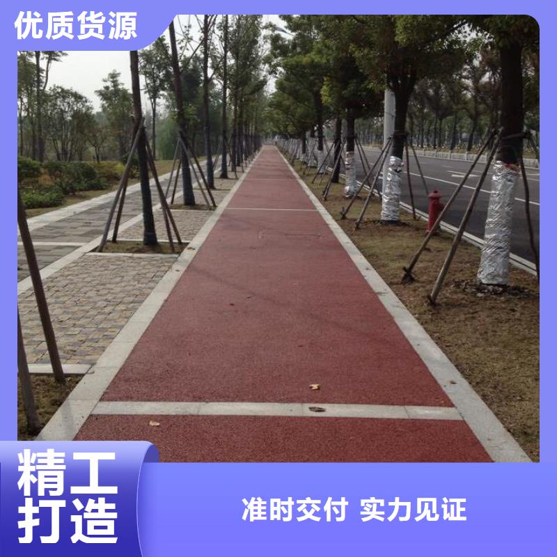 透水_【环氧树脂地坪】超产品在细节 谋成成建筑工程(海南市分公司)