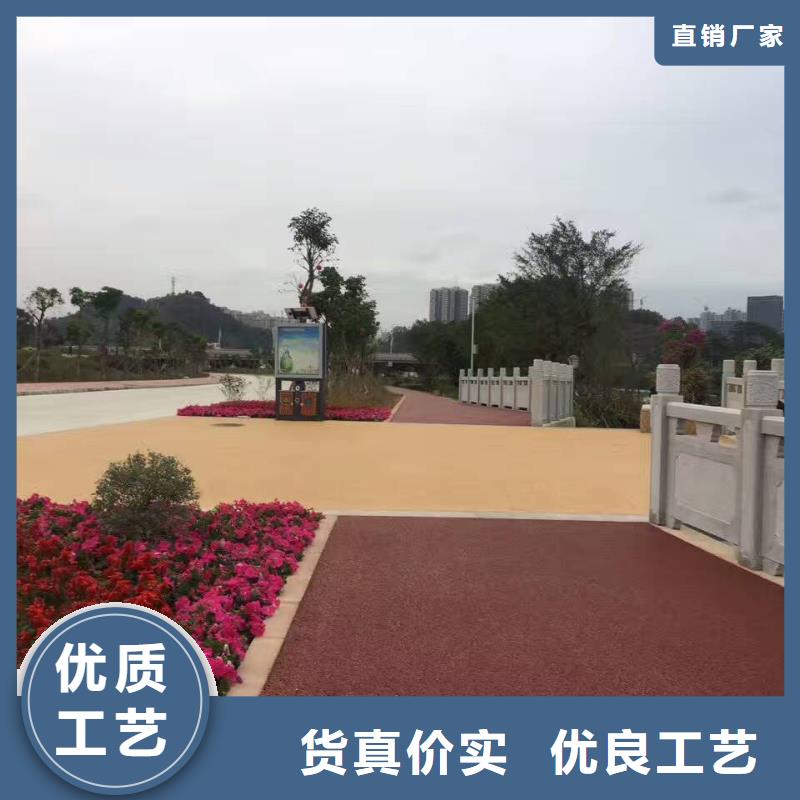 透水_【环氧树脂地坪】超产品在细节 谋成成建筑工程(海南市分公司)
