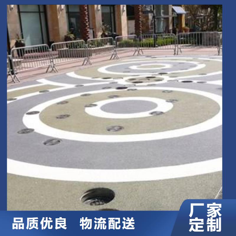 透水_【环氧树脂地坪】超产品在细节 谋成成建筑工程(海南市分公司)