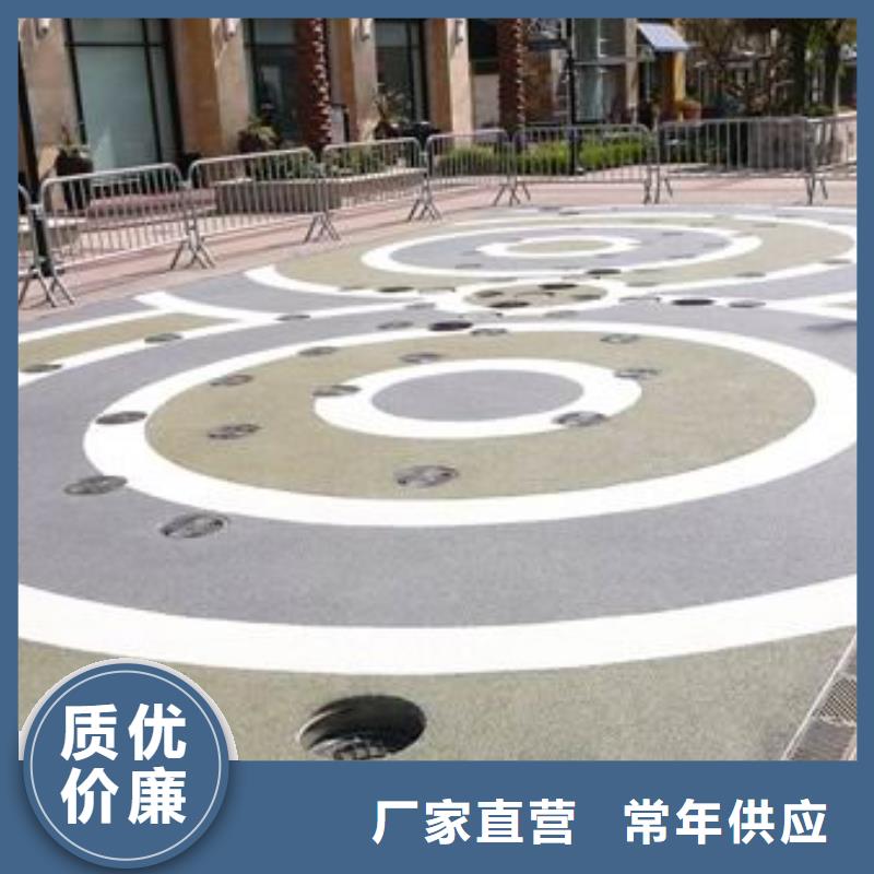 透水环氧树脂地坪当地厂家值得信赖