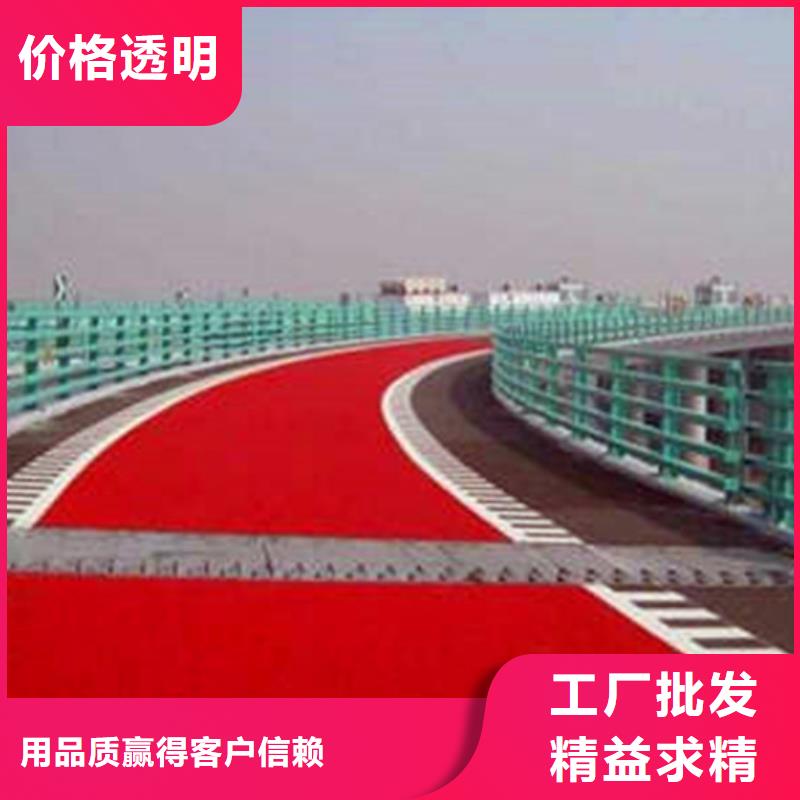 防滑路面艺术压模地坪为您精心挑选