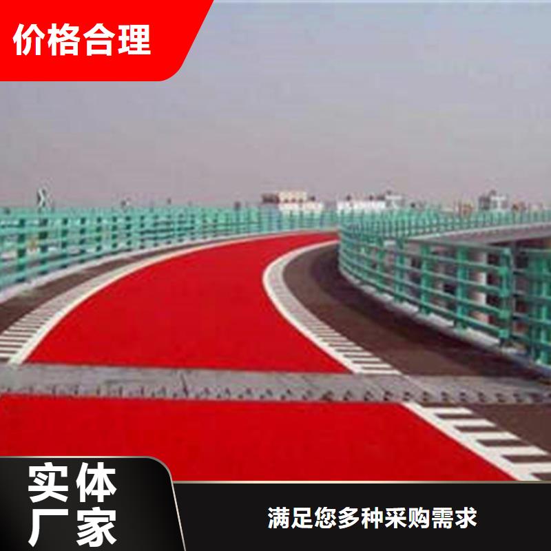 防滑路面艺术压模地坪品质保证实力见证