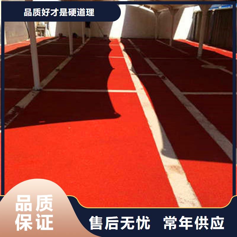 防滑路面环氧厂房地坪精品优选
