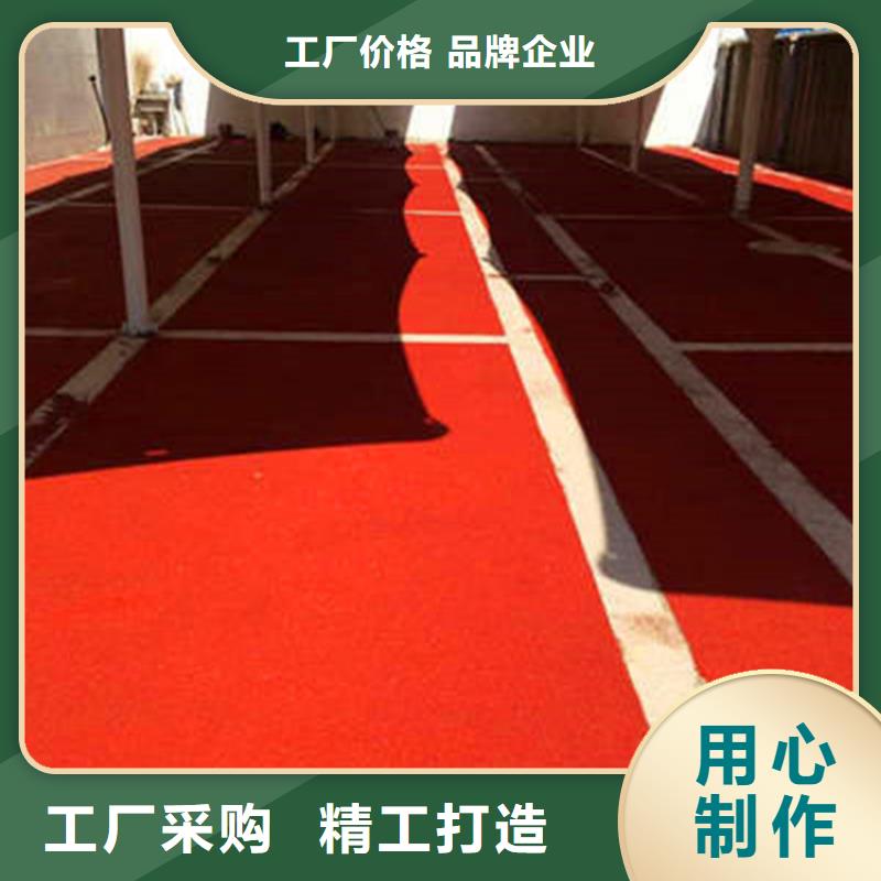 防滑路面无震动止滑坡道快速报价