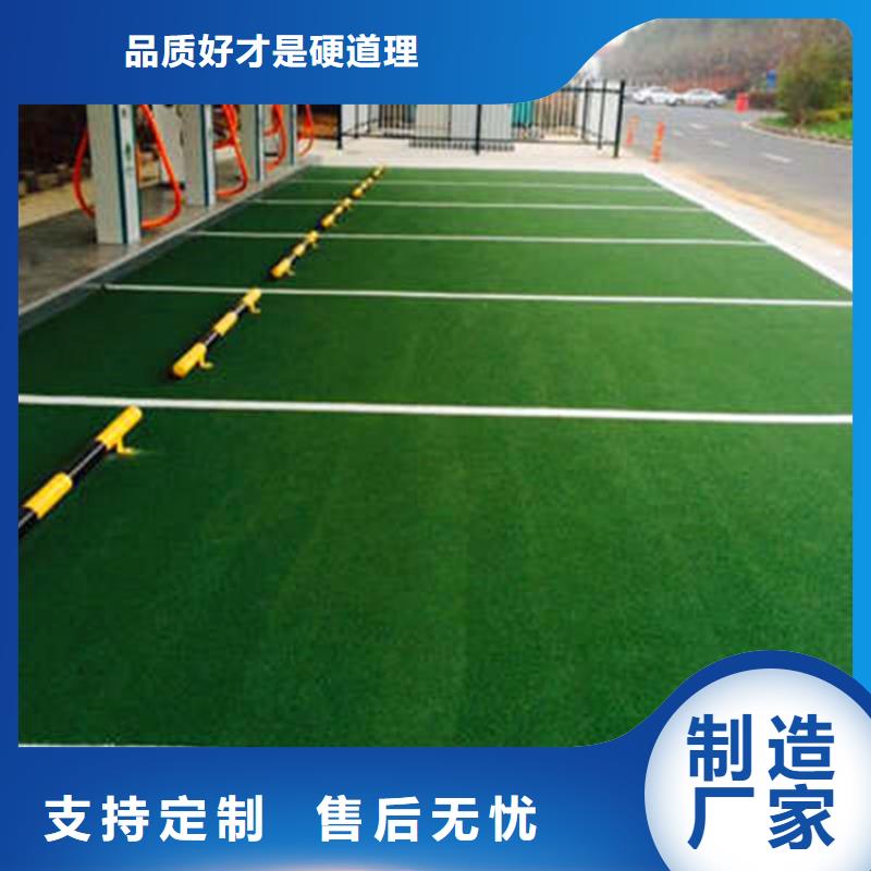 防滑路面环氧树脂地坪专业生产设备