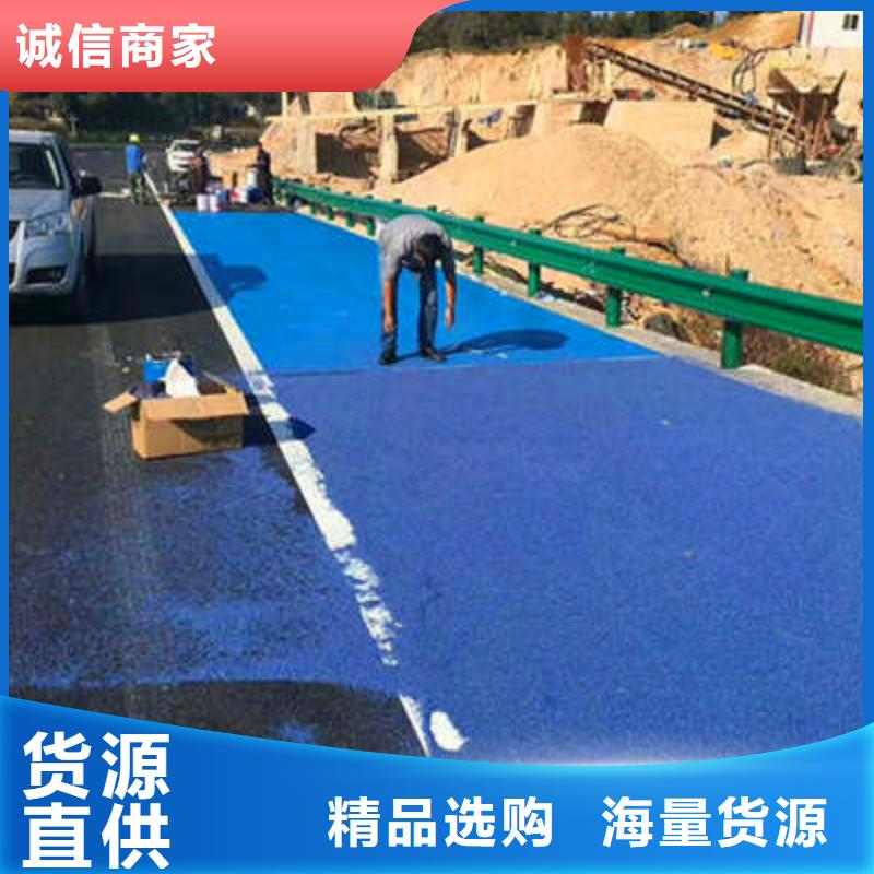 防滑路面艺术压模地坪为您精心挑选