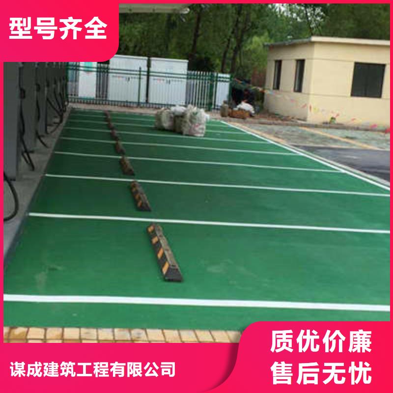 防滑路面环氧树脂地坪专业生产设备