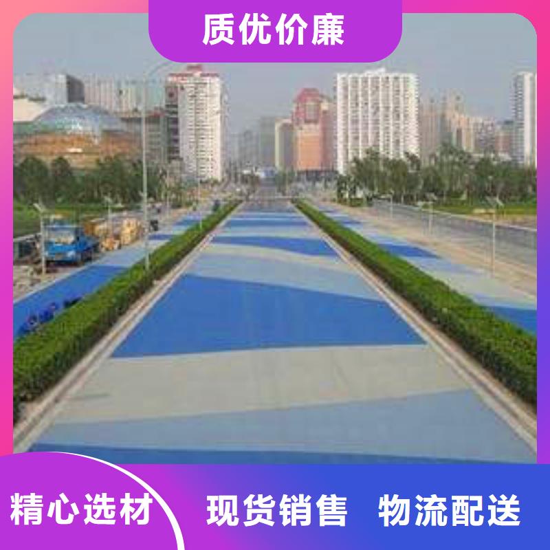 防滑路面环氧树脂地坪专业生产设备