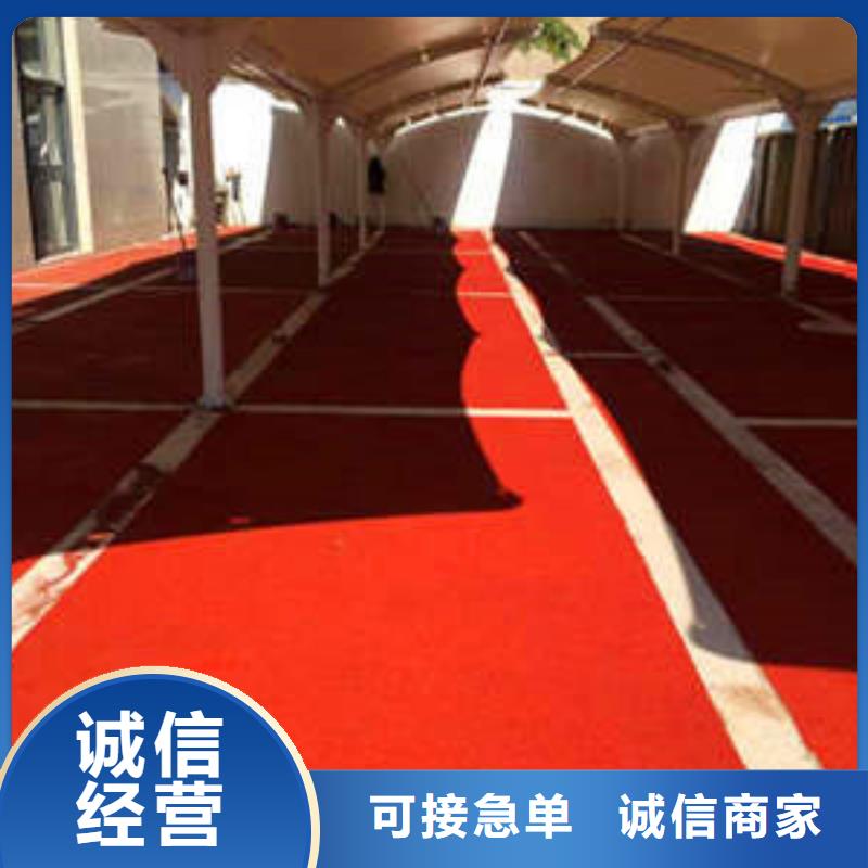 防滑路面_环氧树脂地坪一站式服务