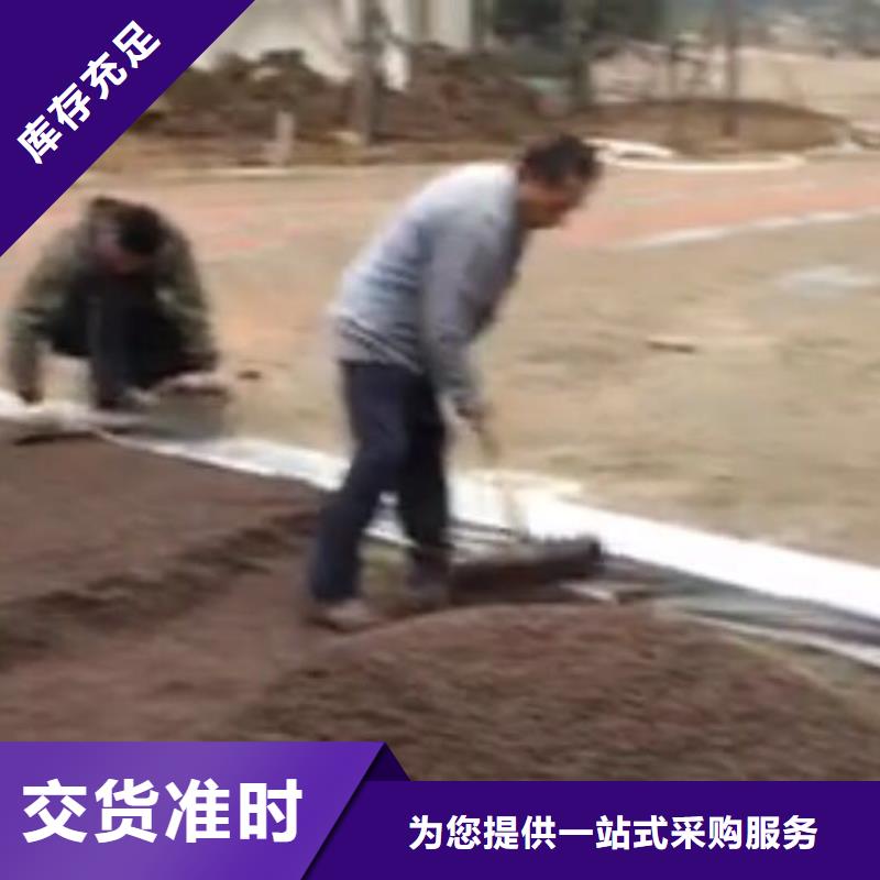 透水环氧树脂地坪产品细节
