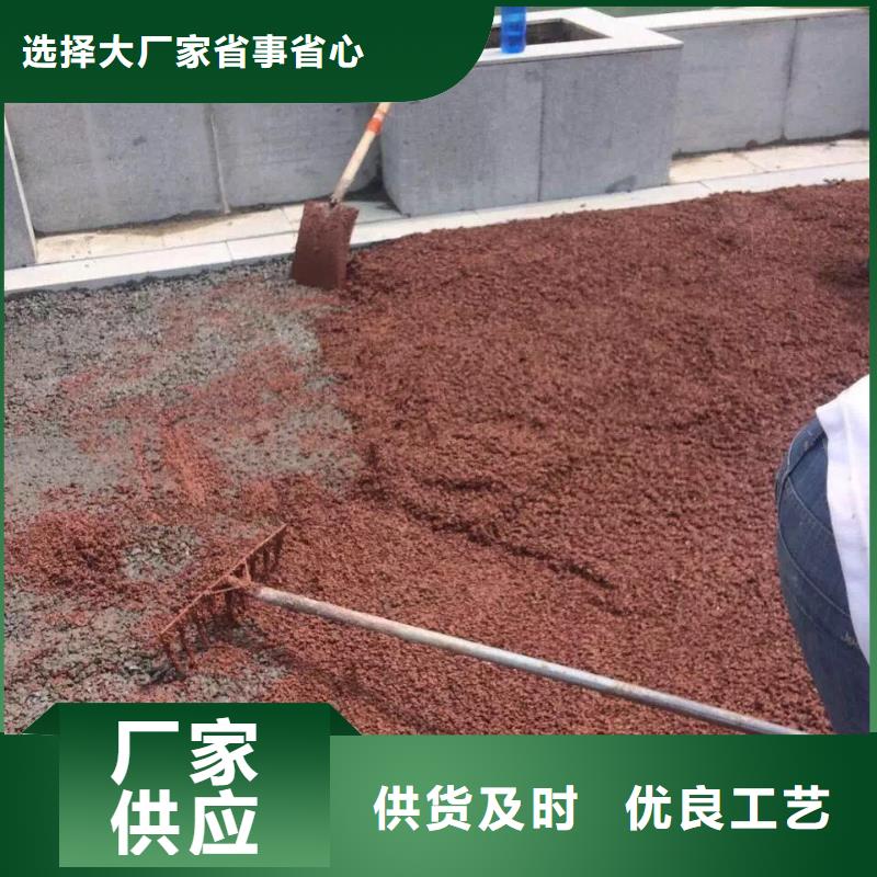 透水_彩色压模地面工艺成熟