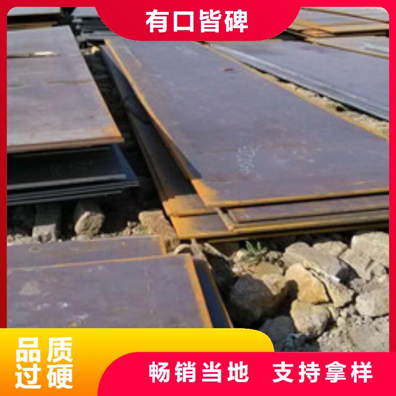 不锈钢板-软钛不锈钢丝源头厂家直销