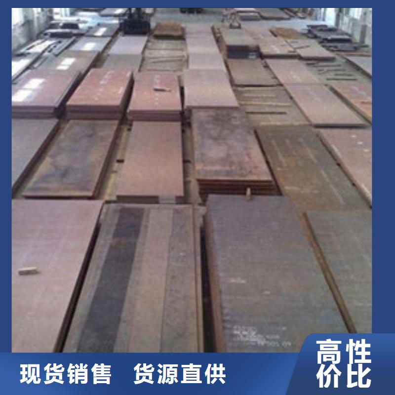 不锈钢板,钛合金丝颜色尺寸款式定制