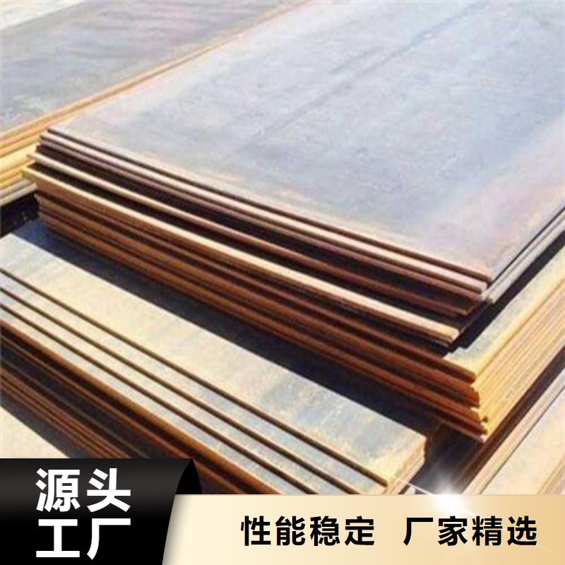不锈钢板生产厂家视频-不锈钢板生产厂家|安徽省合肥市|庐阳|长丰|淮北|六安|马鞍山|宿州|铜陵|宣城