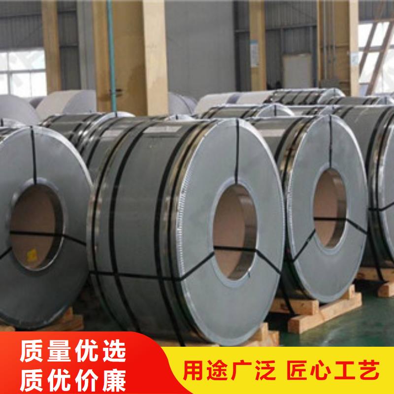 不锈钢带_【不锈钢丝】海量库存