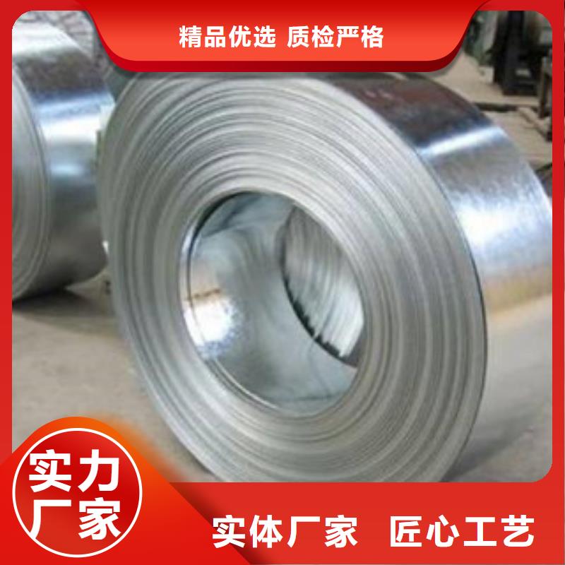 巨朗【不锈钢带】 软钛不锈钢丝品质之选-业务覆盖区域|鹤庆|永平|玉溪|迪庆|昆明|西双版纳|红河-通金宝