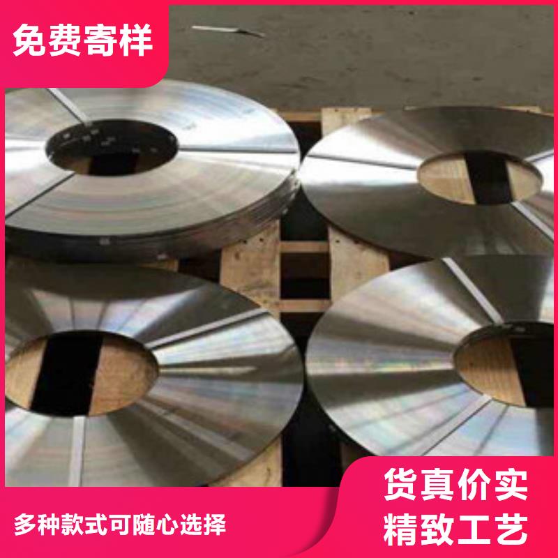 巨朗【不锈钢带】 软钛不锈钢丝品质之选-业务覆盖区域|鹤庆|永平|玉溪|迪庆|昆明|西双版纳|红河-通金宝