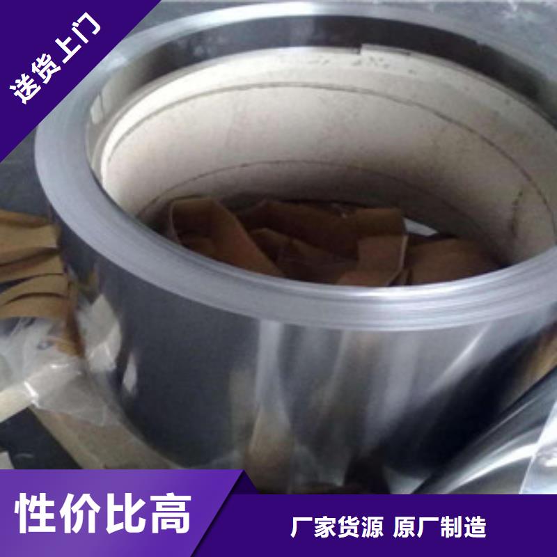 不锈钢带软钛不锈钢丝优势
