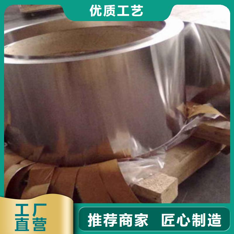 不锈钢带软钛不锈钢丝优势