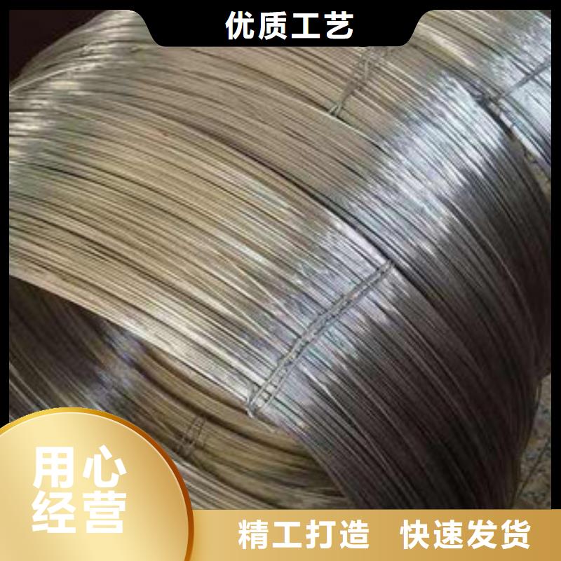 生产不锈钢丝的厂家