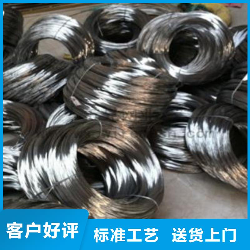 不锈钢钢丝不锈钢精线用心做产品