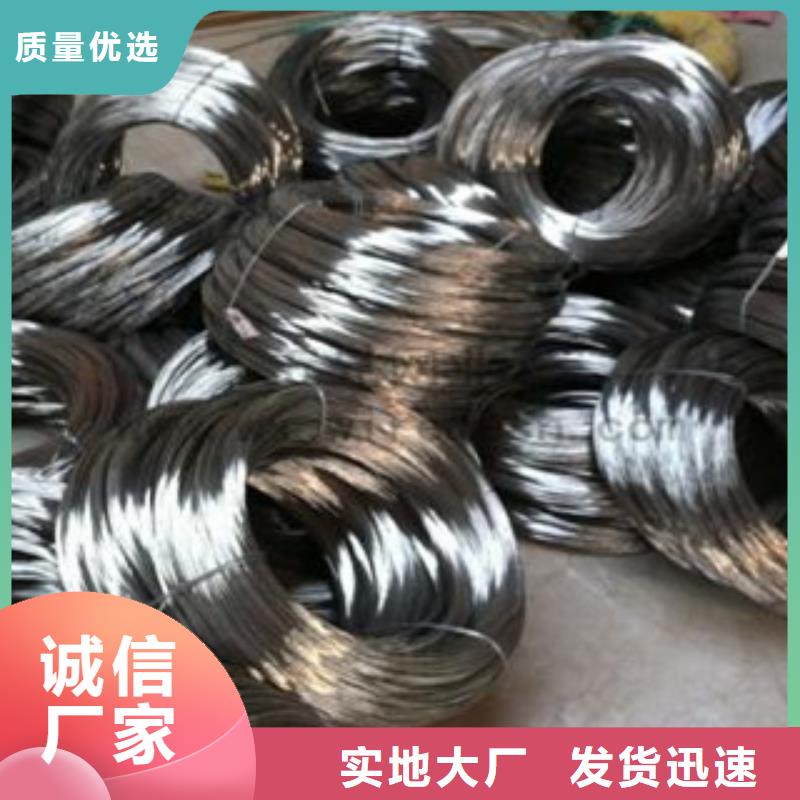 不锈钢钢丝_不锈钢板价格核心技术