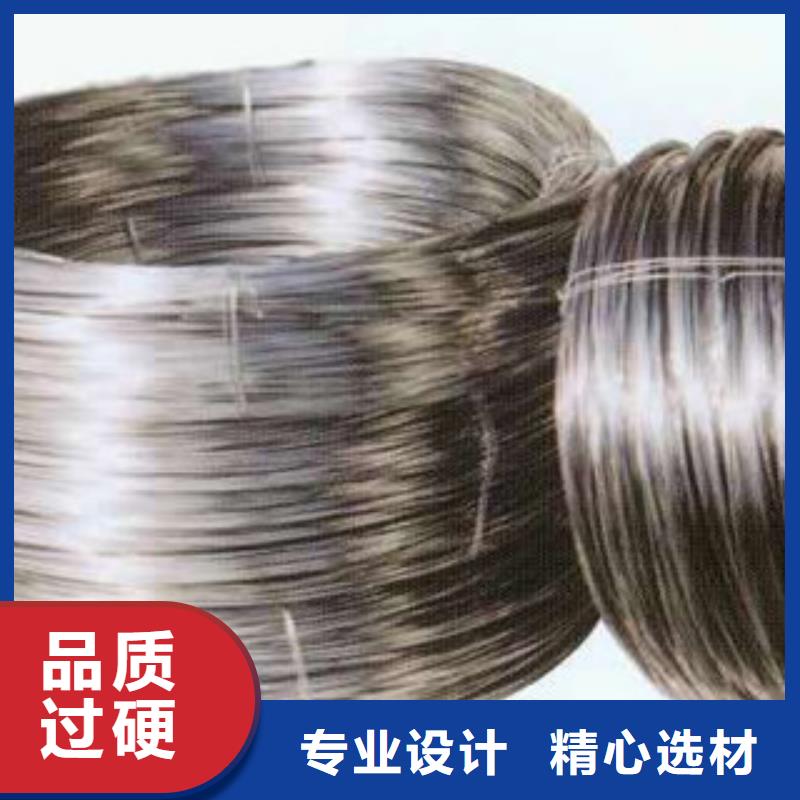 不锈钢钢丝不锈钢精线用心做产品