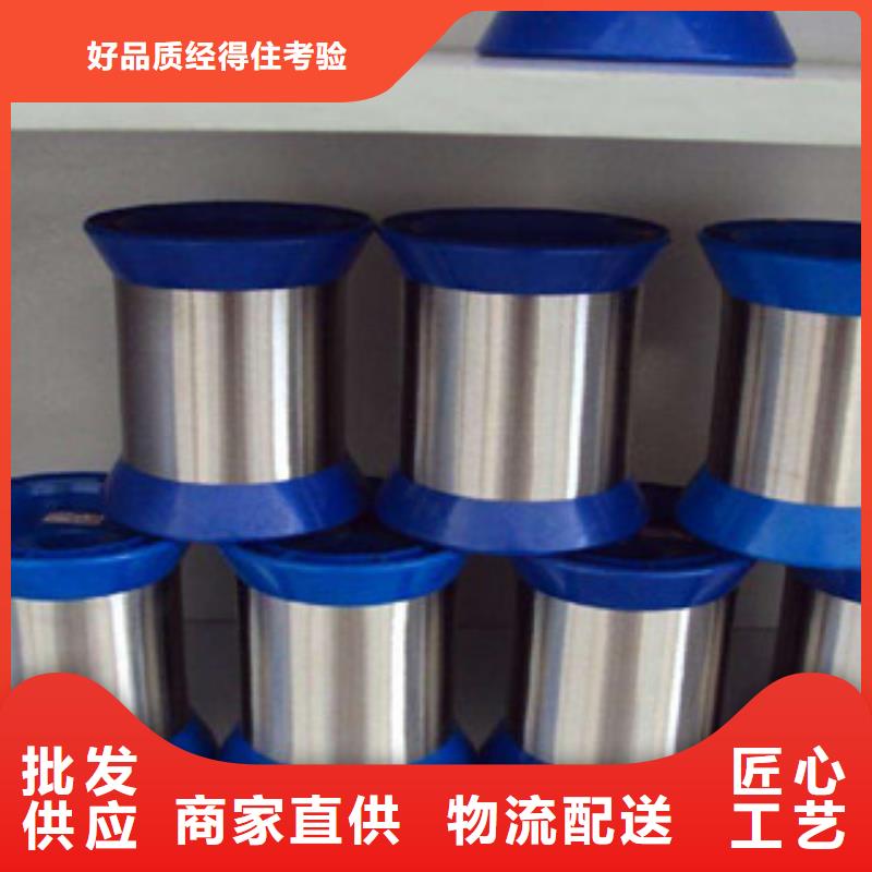 不锈钢板生产厂家视频-不锈钢板生产厂家|江苏省苏州市|张家港|吴江|镇江|南通|泰州|常州|徐州|无锡|扬州