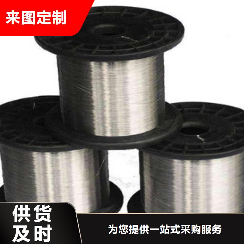 不锈钢丝、不锈钢丝厂家-型号齐全