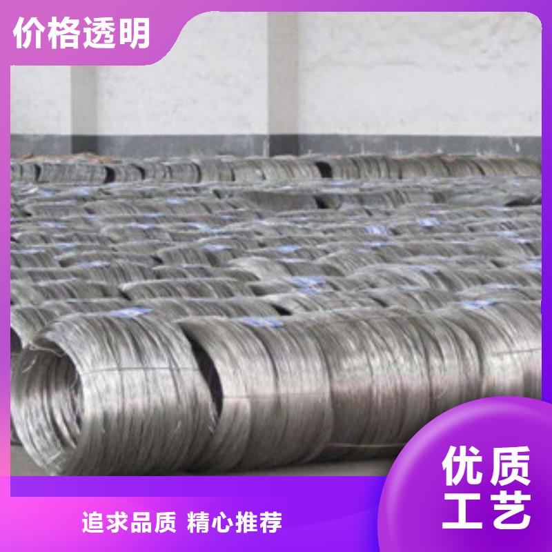 不锈钢丝全国供应