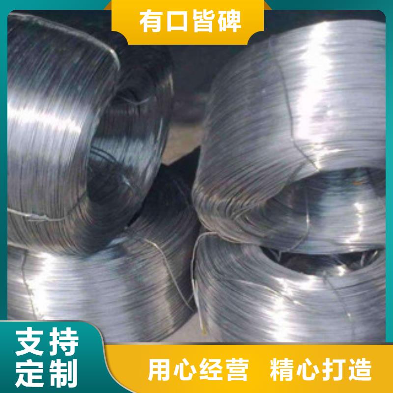 不锈钢丝合格才出厂