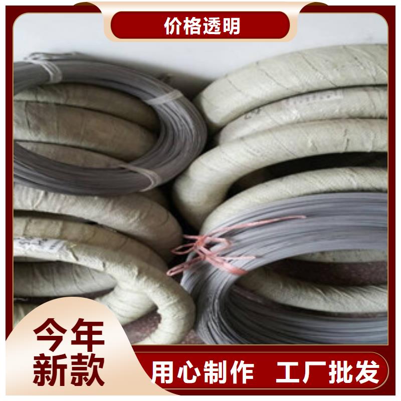 不锈钢钢丝软钛不锈钢丝型号全价格低