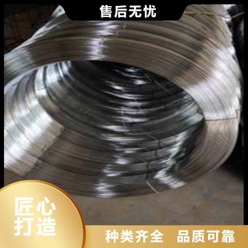 不锈钢丝大量现货供应